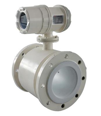 安徽天康电磁流量计厂家